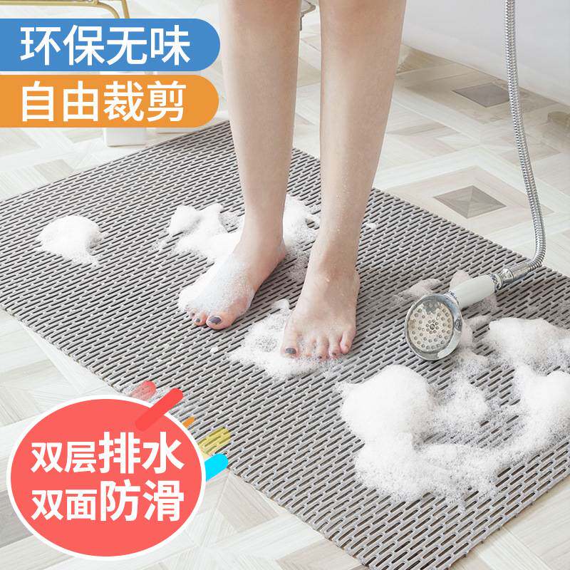 3G疏水垫镂空防滑加厚pvc耐磨卫生间浴室户外防水脚垫商用家用