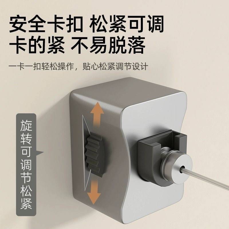 阳台隐形伸缩免打孔晾衣绳室内外晾衣架晾衣神器加长六米不锈钢丝图片