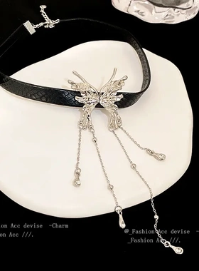 黑色皮绳金属流苏项链时尚个性气质颈链小众暗黑风项饰女