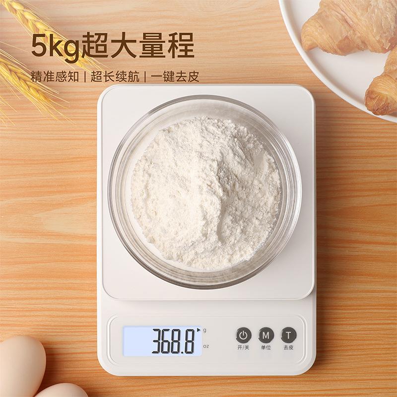 日本进UEF口MUJE子秤厨秤精准0.1g家用I高房精度小电型食品烘焙克
