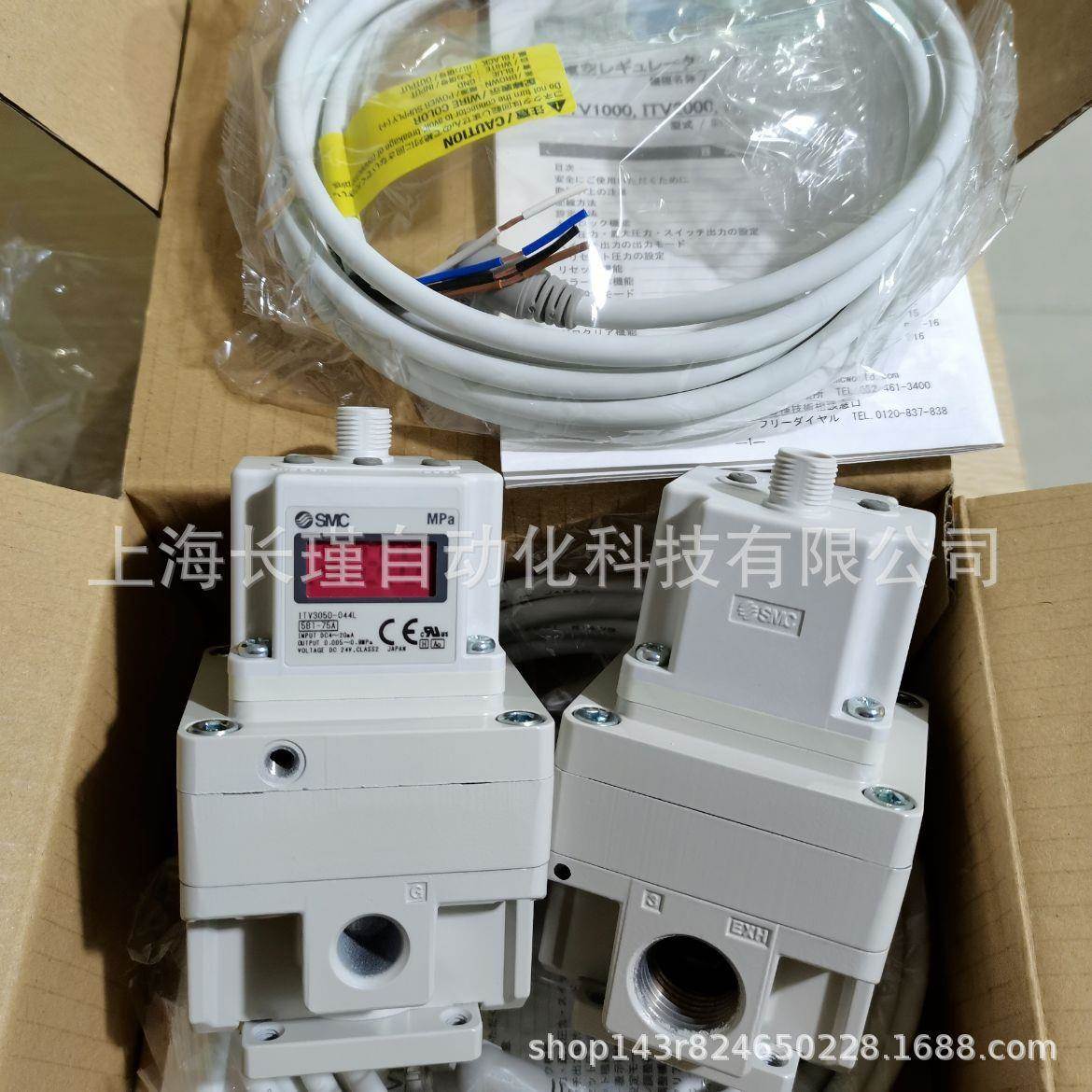 日本S3MC电比AMX气阀ITV050-044L原装正例品 实物拍摄 现货