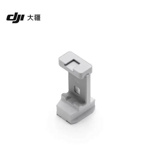适用DJI大疆 S 4 MiniJ 机夹 DI RS YKB4 Min手i手机支架大疆R稳