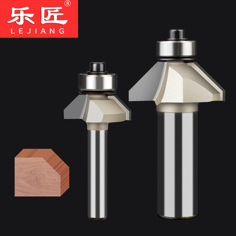 乐匠刀具木工修边机45斜角刀电木铣斜修角倒棱角刀头雕刻机锣刀