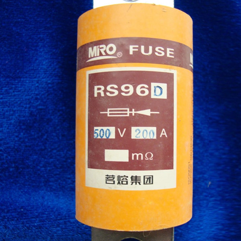 茗熔RS96D 500V 150A 160A 200A 250A 300A 圆管螺栓快速熔断器