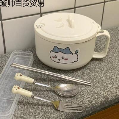 碗小八不锈钢泡面碗带拌盖学生食堂打舍饭碗汤YOE碗筷沥水面宿量