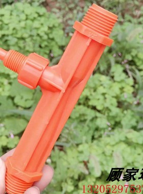 环保水处理586型橙色文丘里射流器PP塑料水射器喷射器 混合器黄色