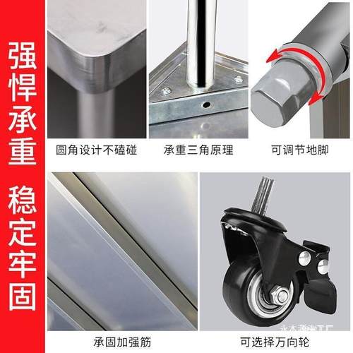 Yl厨房操厚作台桌子荷灶台商用饭店打GKK架加三层不工锈钢作台台