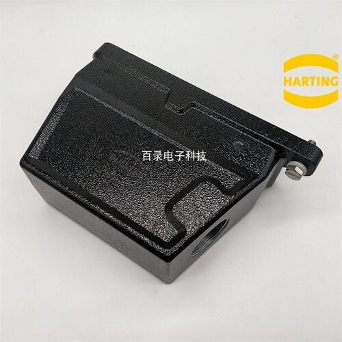 HARTING轨道交通19400240514 HAN 24B上壳 M50侧出线 防腐蚀外壳