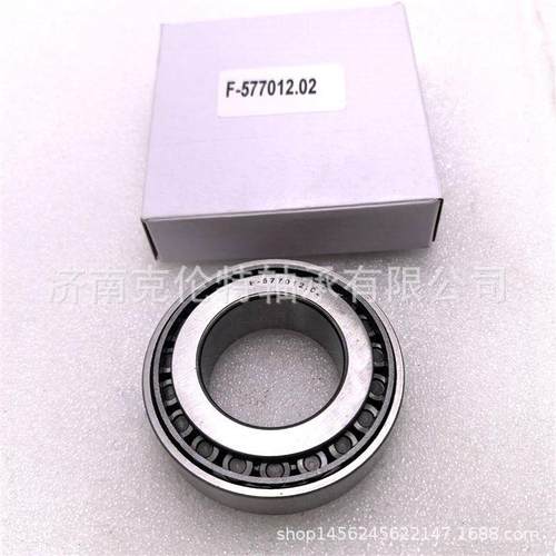 汽车差速承器轴承 F1-5770JUP2.02轴 中性轴承 接承大型外贸轴承