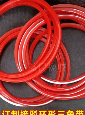 红色PU三角带B型17mm 聚氨酯三角带 输送带A-13 C-22 釉线接驳带