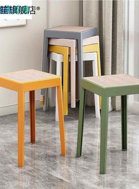 高编塑料凳子北欧可叠放家11592用桌餐圆凳加藤厚成人客厅板凳方