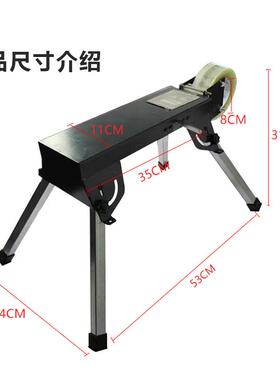 台式FYY打机手动打包包机封箱布机手动撕断胶机胶打纸机包快递神