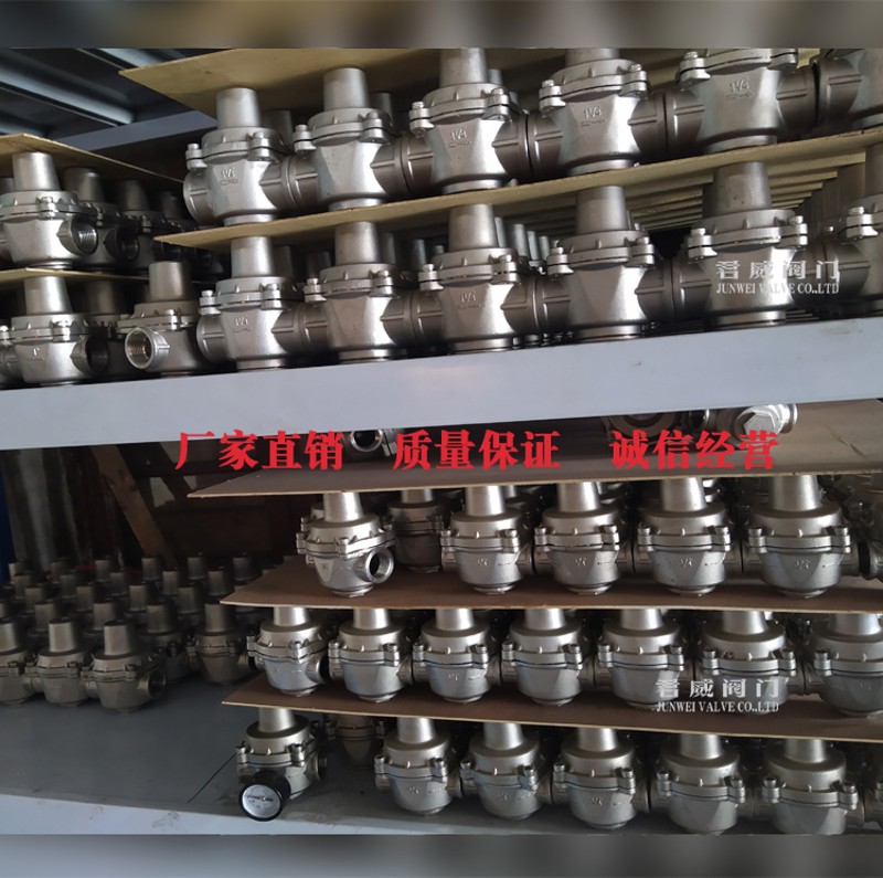 YZ11X-16P支管减压阀,不锈钢家用自来水减压阀,水用减压阀