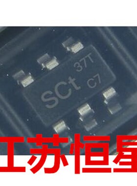 全新原装 贴片6脚 LD5537T / LD5537丝印37T 37 371 芯片电源IC