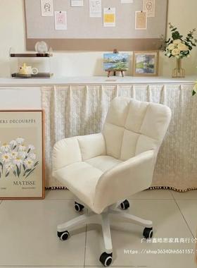 电脑女椅妆学习椅化椅生卧室椅久坐靠背升降XH102136转旋椅学生宿