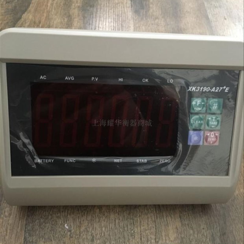 上海耀华XK3190-A27+E英文版出口贸易电子秤快递公司称重仪表