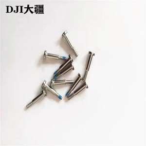 大疆植保无人机配件水箱箍环/盖螺丝T100/T25/T50/T30/T40/T20P