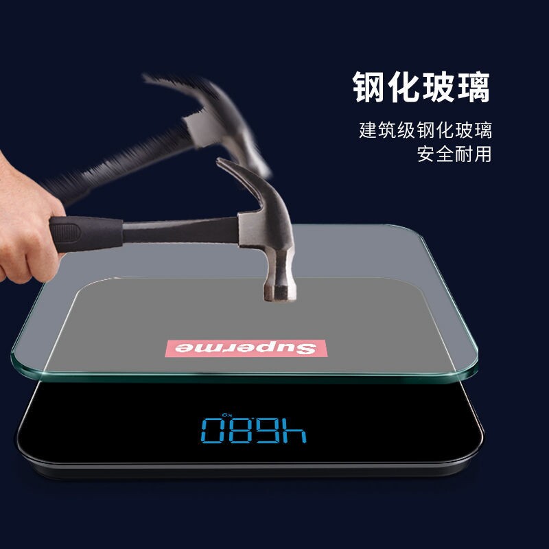 电子秤体重秤精准减肥称成人体重计人体秤精准家用小称台秤健康秤