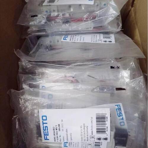 FE8521SO费斯托快速排气阀SE -1/4-原B9686T装正品 现货
