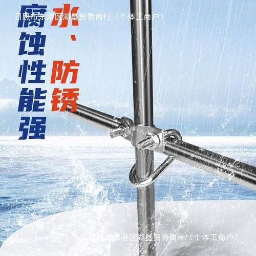 十字卡固扣双U型十管卡双U字抱箍卡大XQG棚猪场固定铁管钢管箍定