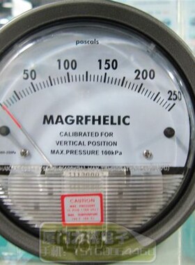 TE2000型微压差表/微差压表/压差计/250PA 0-250PA