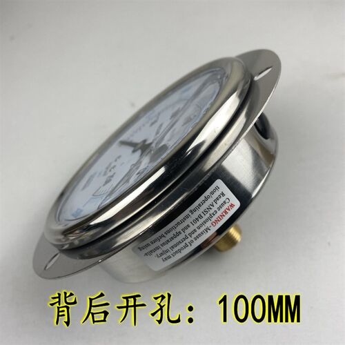 不锈钢外壳YN-100ZT轴向带边耐震压力表真空表抗震油压液压压力表