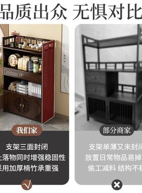 茶柜柜物架茶水柜室茶叶架子茶IQH桌茶台边茶茶壶茶具置收纳架展