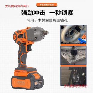 铁锚安靠9DCW新品大扭牛力冲击扳手750无刷锂电修电动扳手IEW汽铝