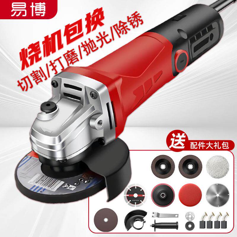 角磨机磨光机切割家FAS手用持砂轮机功大率小型打机磨抛光角膜机