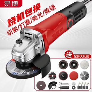 角磨机磨光机切割家FAS手用持砂轮机功大率小型打机磨抛光角膜机