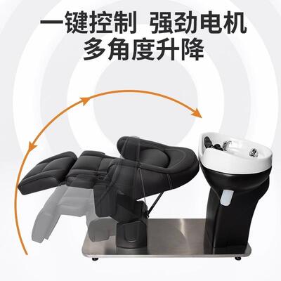 康能用端陶瓷盆洗头床QFO理发店高不专用发廊专坐式半躺美发店锈