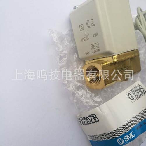 全新原装日本进口无品牌/MSC电磁阀VX22DZ1B替代XV2112FZ1B 220VA