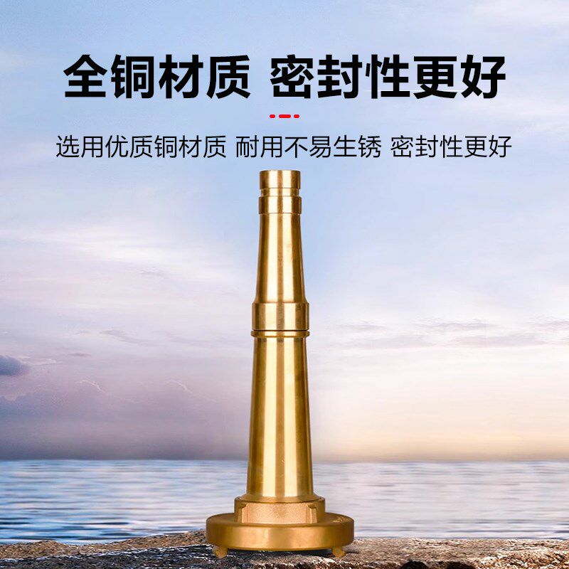 KD50/65铜接扣2.5寸船用全铜接口消防水带接头闷盖管牙喷雾水枪栓