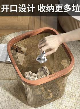 垃桶号大容量家圾用方形高颜值轻纸奢卧大室卫SD852236生间厨房新