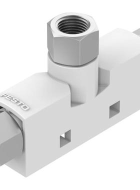 FES TO费斯托真空发生器VN-10-H-T3-PQ2-VQ-YFRRO12-A 5332681934