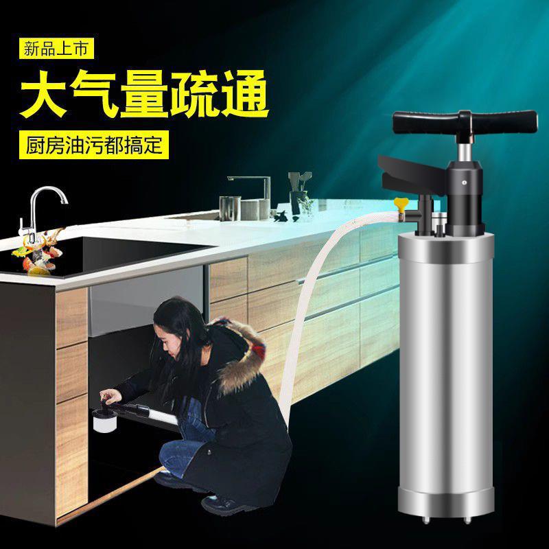 eu压电动一通GDJ高下水道疏通炮神器家用捅g厕所卫生间管道堵塞马
