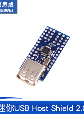 迷你USB Host Shield 2.0 ADK 单反开发利器