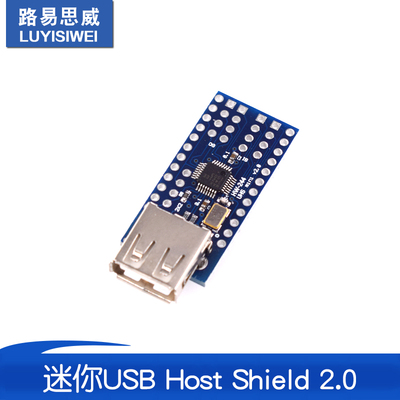 迷你USB Host Shield 2.0 ADK 单反开发利器