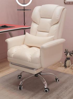 椅电脑椅家19398用懒人椅可躺可午睡办公子人体工椅背休闲沙发靠