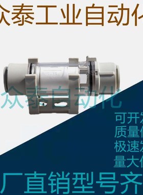 真空过滤器原装CKT变径过滤器 ZFC53-B-X01/54/74/75/76/77-B-X02