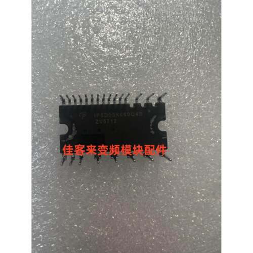 IP5D05K060Q4S IP5D05K060Q1S IP5D10K060Q1S IP5D10K060Q4S 直拍