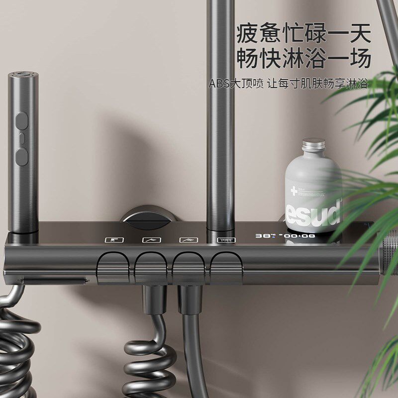 枪灰色全铜恒温数显淋浴花洒套装沐浴家用卫浴室卫生间增压淋雨器