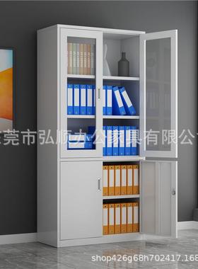 文半截二斗矮件柜铁皮柜加厚档案资料柜锁更衣柜书柜大器文件钢柜