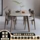 岩板木餐桌VCF椅组合北欧用实极家简小户型现代约轻奢长方形饭桌
