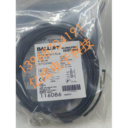 全新巴鲁夫BES M08ED-POC40F-BP02 BES000U接近开关传感器保一年
