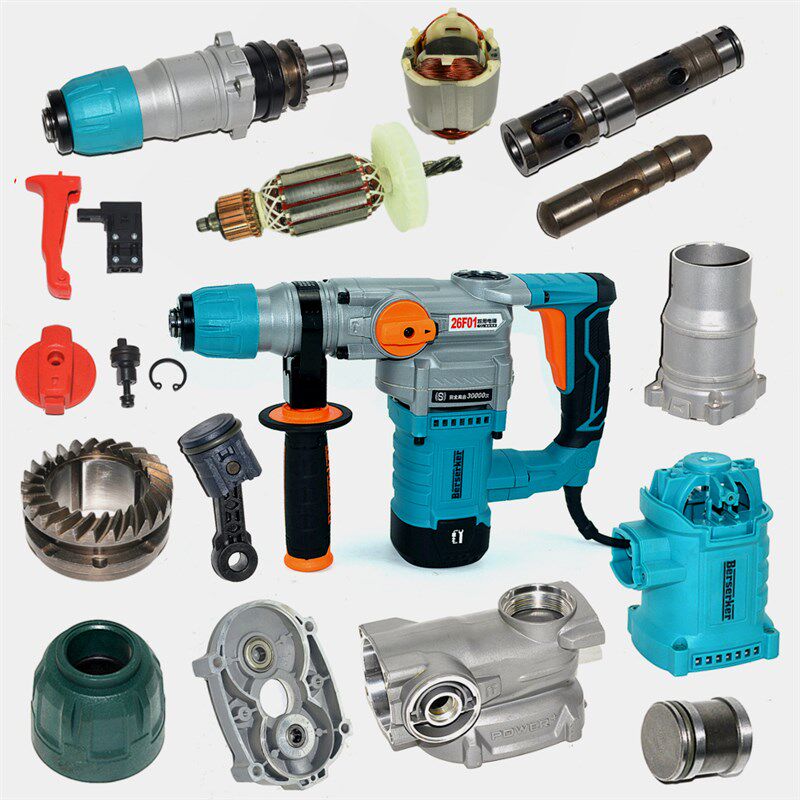 巴萨格竞速26F01电锤机壳手柄开关碳刷齿轮箱转子离合器原厂配件