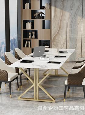 北欧大岩理会议桌长条办公桌QPB拼接板工作室开会多石人洽谈桌椅