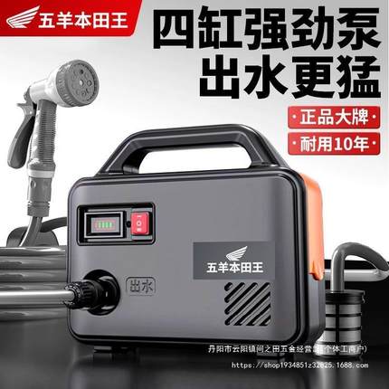 TBF进口抽电水泵农用灌溉充式菜地机浇水家用小抽型水机淋花浇菜