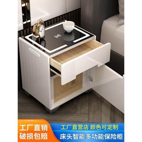 智能带保险箱床体头用柜一多功能小型简家约现代轻奢卧KIY室白色