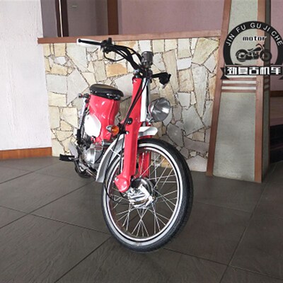 复古改装M型车把游侠鑫源SR400方向把 幼兽CUB110/嘉陵CoCo车把